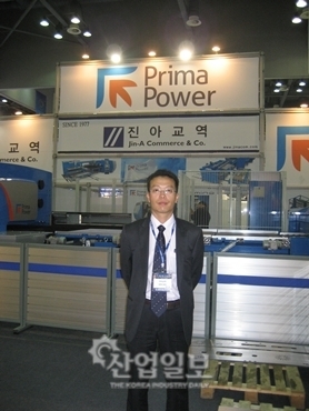 [2013 한국산업대전 우수 참가기업]진아교역