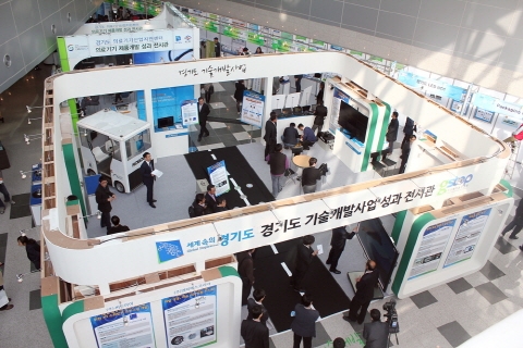 2013 R&D 성과박람회에서 147여종 우수성과물 전시