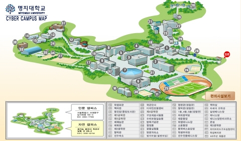환경기업 해외진출 역량 높일 절호의 기회