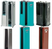 현대진흥(주), 1구/2구 우산 자동포장기 인기