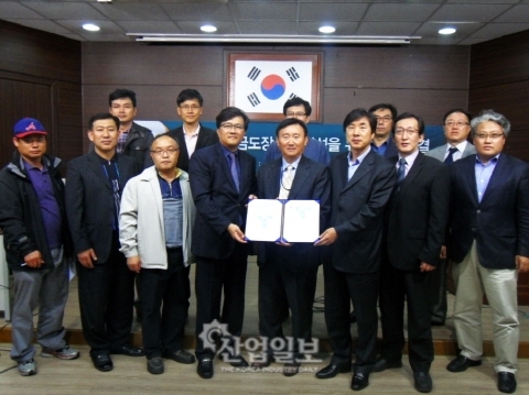 조광페인트, 자동차 관련 특성화고와 MOU