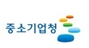 중소기업청 인사