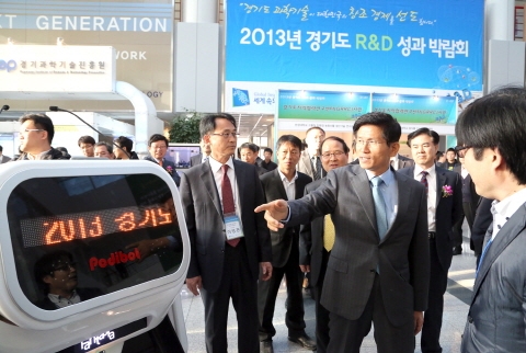 2013년 경기도 R&D 성과박람회 성황