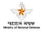 국방부 일반직 공무원 인사