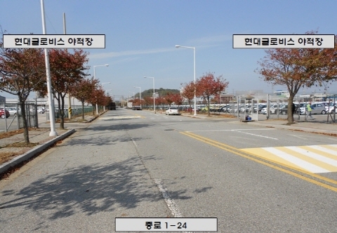 수출 위해 산단내 도로 산업시설용지로 전환