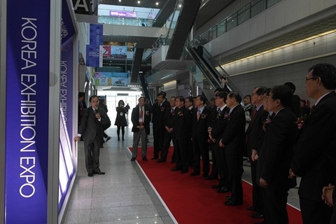 대한민국 전시산업전, 효율적인 기업마케팅 전략 제시