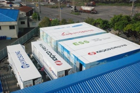 국내 최초 '8천kWh급 대용량 에너지저장시스템(ESS)' 운전 개시