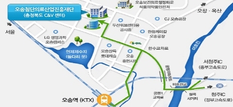 오송첨단의료복합단지 활성화 지원