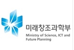 미래창조과학부 인사
