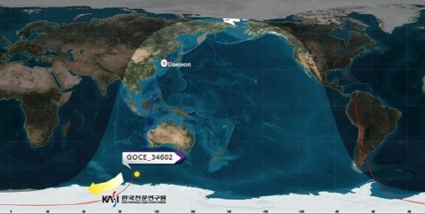 GOCE 위성 남극 인근 추락…비상상황 해제