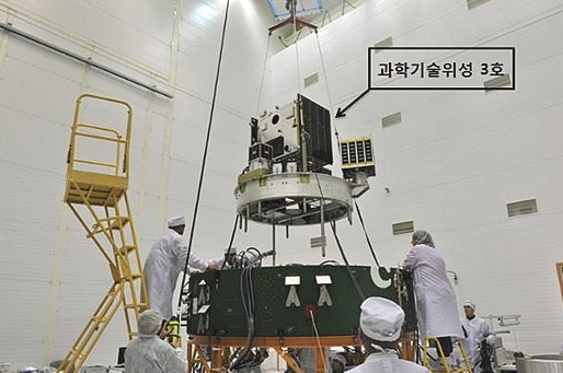 과학기술위성 3호 러시아서 21일 발사