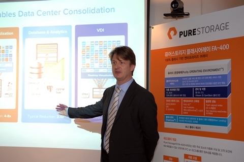 퓨어스토리지, 고성능, 저비용 실현…스토리지 시장 판도 변화 예고