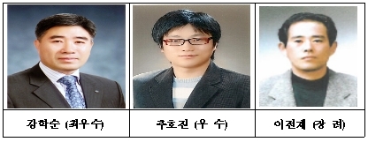 최우수 수산 신지식인에 해삼어초 개발한 강학순 씨