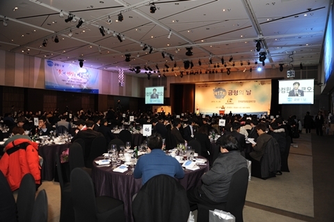 금형, 수출효자 산업으로 '우뚝'