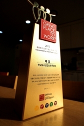 내쇼날인스트루먼트, 일하기 좋은 다국적 기업 Top 10 선정