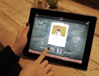 어도비 글로벌 디자인 공모전 ‘ADAA 2013’ 최종수상자 발표