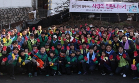 철강업계 5년째 사랑의 연탄 배달