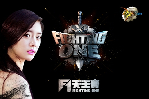 ‘F1 결투 천왕대회’ 홍보모델로 모델 겸 배우 ‘클라라’ 선정