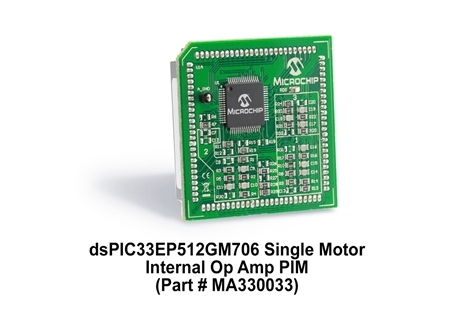 마이크로칩, 가전 및 자동차·산업 애플리케이션용 DSC 출시
