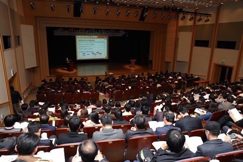 생산제조 분야의 축제 ‘SIMTOS 2014’ 준비 ‘순항’