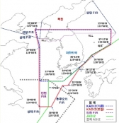 이어도까지 방공구역 확대 선포…15일 발효