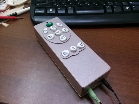 스피커로 사랑을 들려주는 17세 소년의 가슴 따뜻한 발명