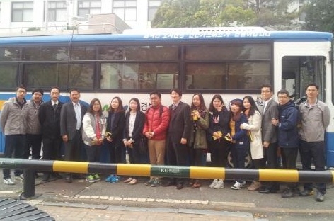 한국환경공단의 사회적 책임(CSR) 적극수행