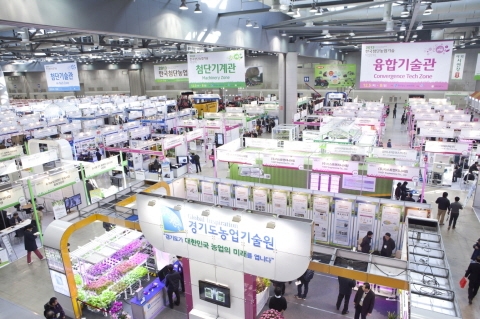 첨단농업박람회, 국내 첨단 농업기술 해외수출길 ‘포문’