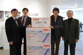 한국오키시스템즈, 가천대학교에 A3 컬러 프린터 기증