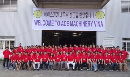 에이스기계 베트남 법인 방문 및 한-베트남 워크샵