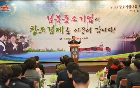 기술개발과 R&D투자로 더욱 강해진 강소기업