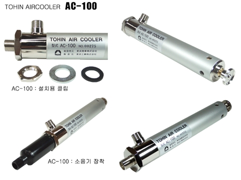 바앤스페이스, 에어 증폭 방식 에어 쿨러 공급 본격화