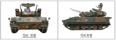 유도탄 탑재 복합대공화기 국내기술로 개발 성공