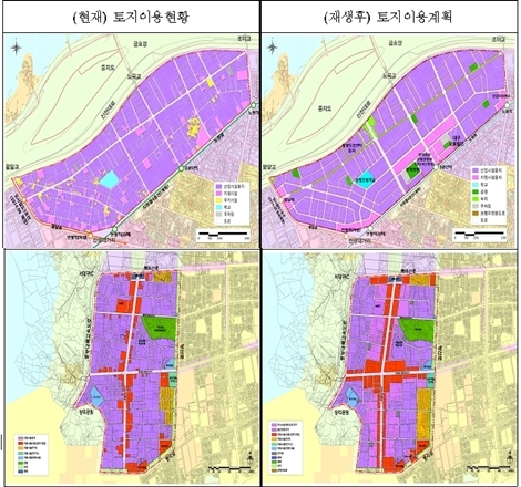 노후산업단지 재생사업 본격 시동