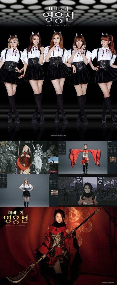 신예 걸그룹 ‘레이디스 코드’, 넥슨 마영전 홍보모델 발탁