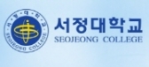 서정대학교 인사