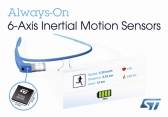 ST, 초저전력 올웨이즈-온 6축 관성 모션센서 제품군 공개