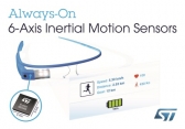 ‘올웨이즈-온 6축 관성 모션센서’ 제품군 출시
