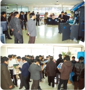 국립중앙도서관, 자료 보존복원 기술자료집 제5권 발간