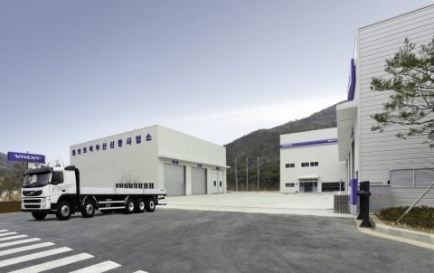 볼보트럭코리아, 동남권 서비스 네트워크 강화