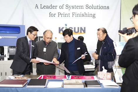 기선, 신사옥 완공 새로운 도약