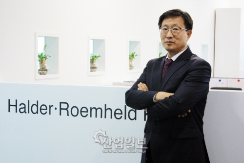 할더·룀헬드코리아, 정밀기계산업 표준화 선도하는 ‘World Best’ 기업