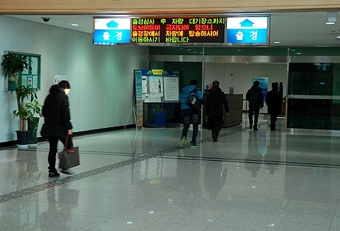 올해 개성공단 업체 직원들이 거는 기대