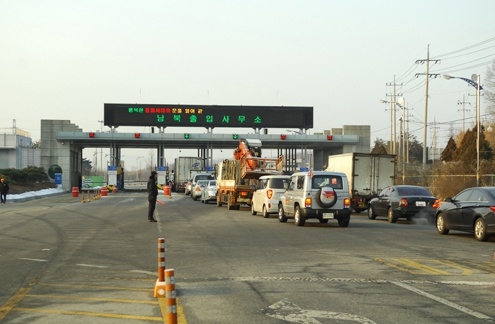 올해 개성공단 업체 직원들이 거는 기대