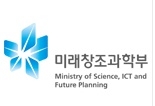미래창조과학부 인사