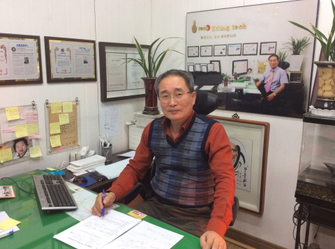 일등테크, 불가능하다던 면취가공기 제작 도전 ‘성공신화’