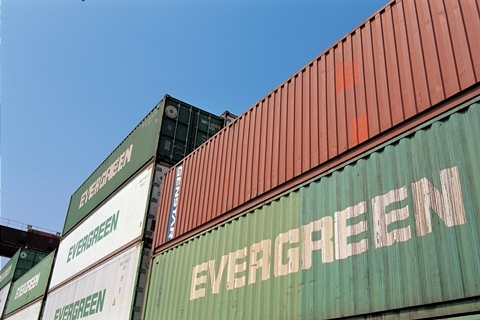 [TRADE] 지난해 우리 수출 사상 최대기록 ‘갱신’