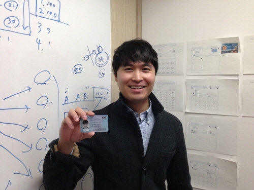 창업비자 1호, 외국국적 창업가 탄생