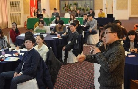 무협, 융복합 무역인력 양성 나선다