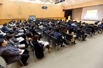 국립도서관, 링크드오픈데이터 컨퍼런스 오픈